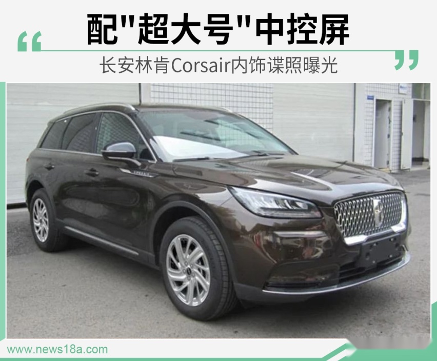 网通社汽车