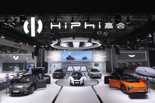 高合汽车携双旗舰HiPhi X、HiPhi Z 惊艳亮相天津国际汽车展