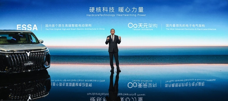 Let's VOYAH  岚图出海再提速 剑指海外50万辆新目标
