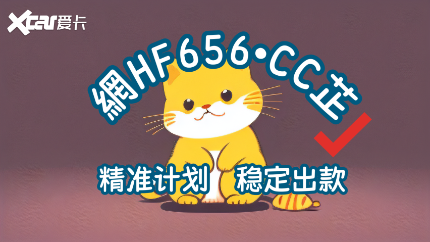 重磅盘点:大发带回血的高级导师