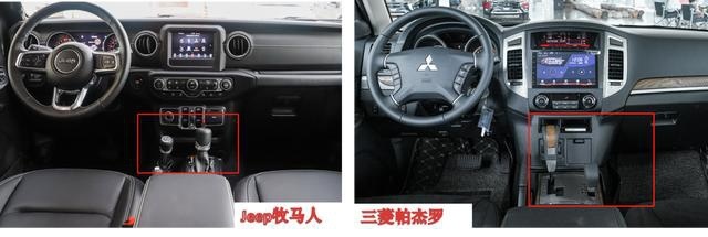 为啥有的车上会有“两个档把”？