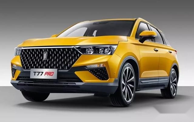 奔腾T77 PRO正式上市，售价10.58万-13.88万元