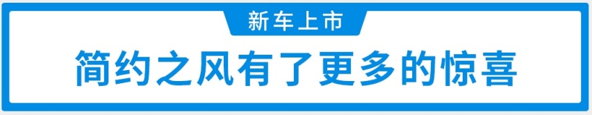 5米长，3.0T最低油耗不到3个油，全新林肯飞行家刚刚上市！