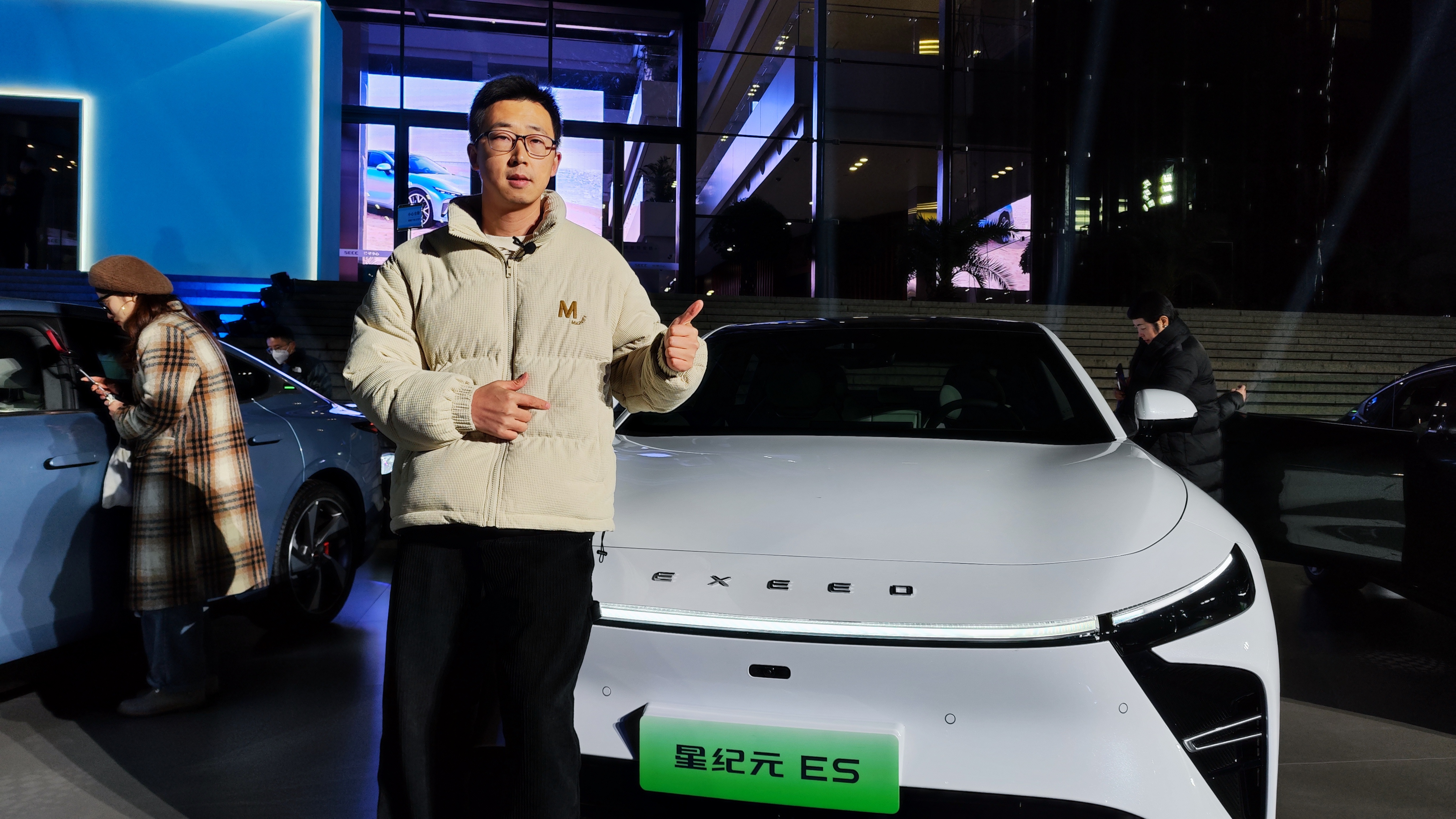 ;ǼoԪESУǽS7Ռx