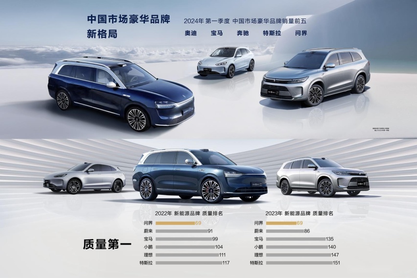 微信图片_20240413134257.jpg