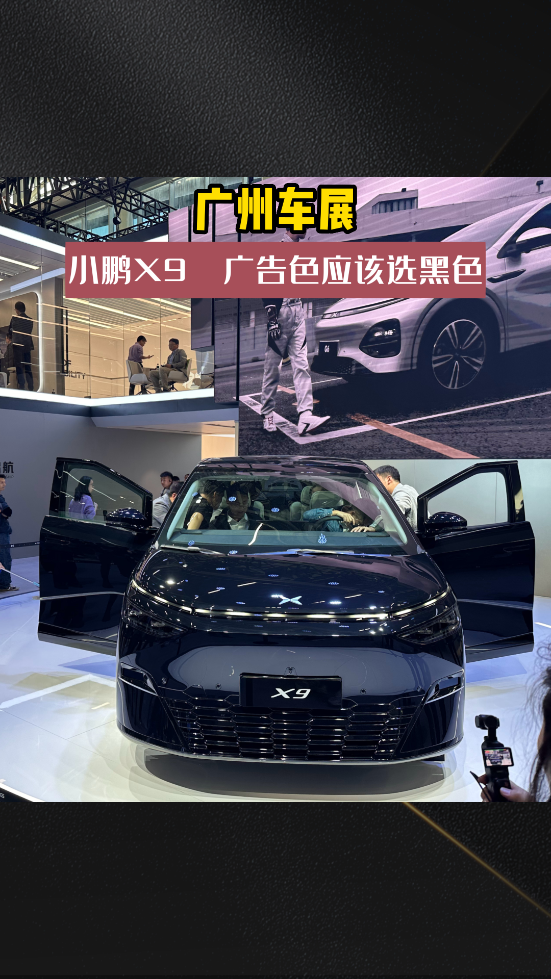 2023ݳչСx9ۼ40ڣԼ۱ȳ