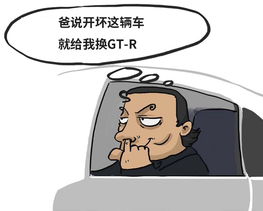 10年20万公里的老思域，卖6万多块还有人秒抢？