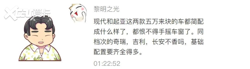 迎接二胎宝宝降临，GLB这车可以吗？