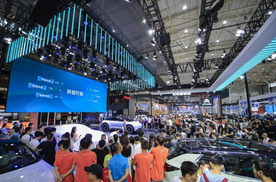 2024第二十二届华中国际车展明日开幕，共创移动出行新生态！