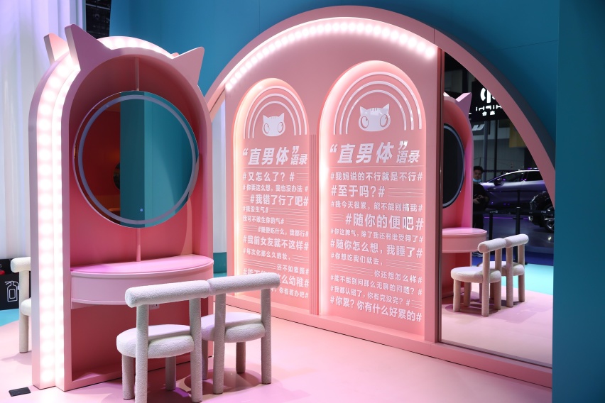 成都车展又玩新花样！“闺蜜”欧拉再次刷新 “更爱女人”的认知！