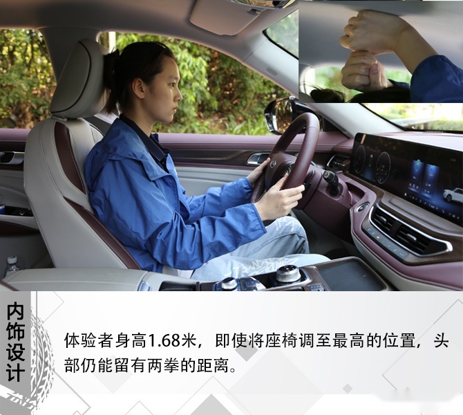 买车网
