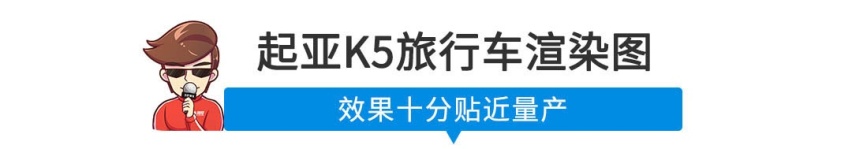 【新闻】3.0T+8AT，这台暴力B级车刚刚改款，更便宜了！