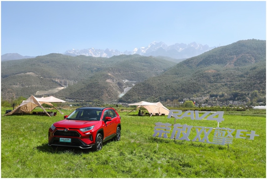 一汽丰田SUV家族再添猛将，RAV4荣放双擎E+上市