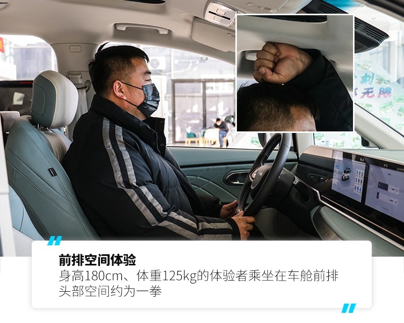 K001前排空间 副本.jpg