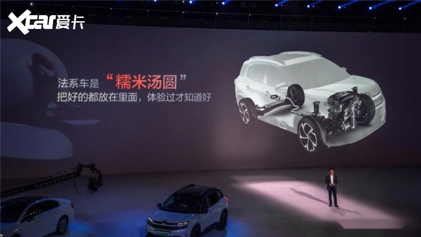 加油打call许承诺，2020神龙汽车文化节可不是闹着玩