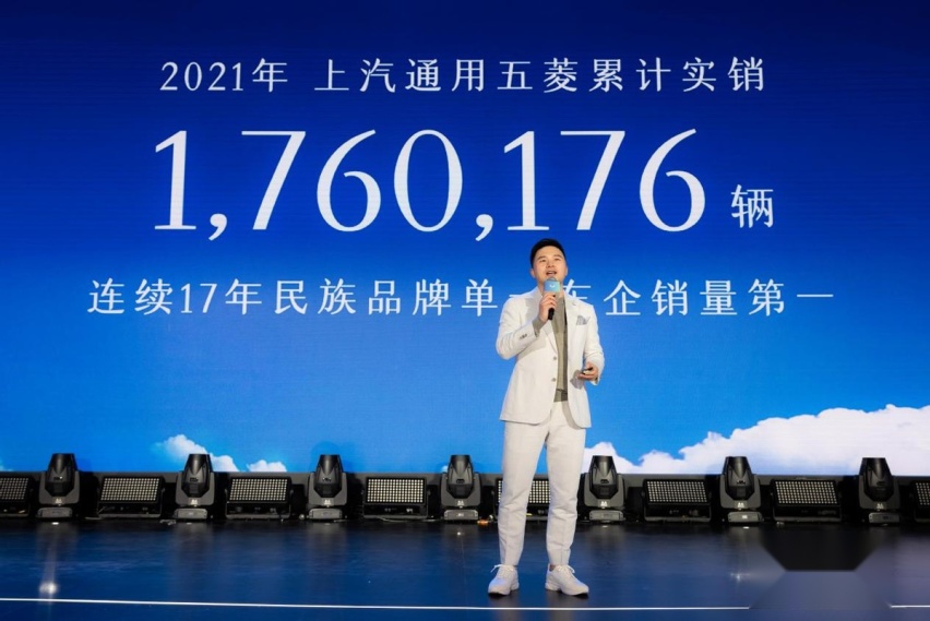 高功率1.5T，Ling OS更智能，五菱凯捷280T正式上市