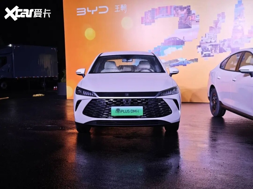 【E汽车】售价7.98万元起 比亚迪第二代秦PLUS进取型上市