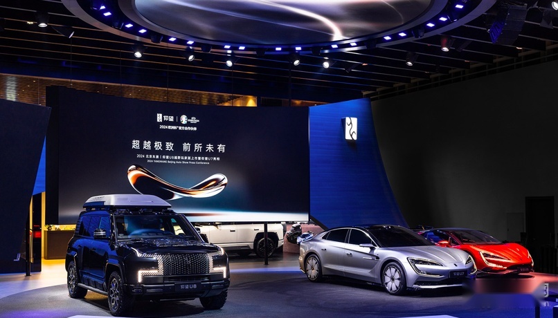 2024北京车展：仰望U8越野玩家版上市/仰望U7线下首秀