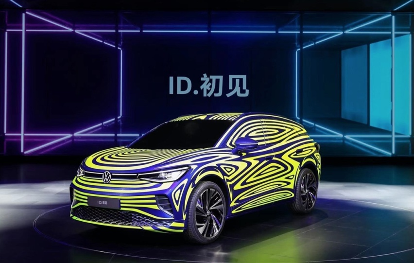这是一台你没见过的大众SUV！全新设计 全新平台 扛鼎之作！