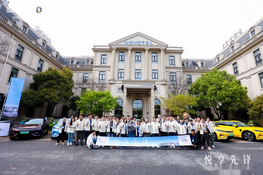 六城春日驾驶盛宴 比亚迪宋L实测续航达成率超114%！