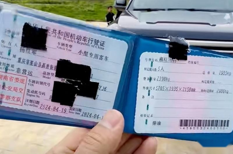 一期内容解答全部疑惑 浅析汽车产品编号规则与“小专皮卡”