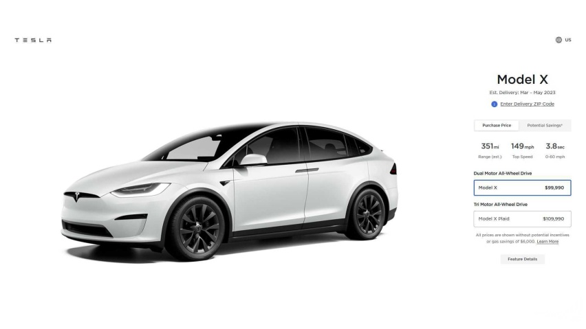 想买特斯拉？别着急 海外Model S/X正在大降价！