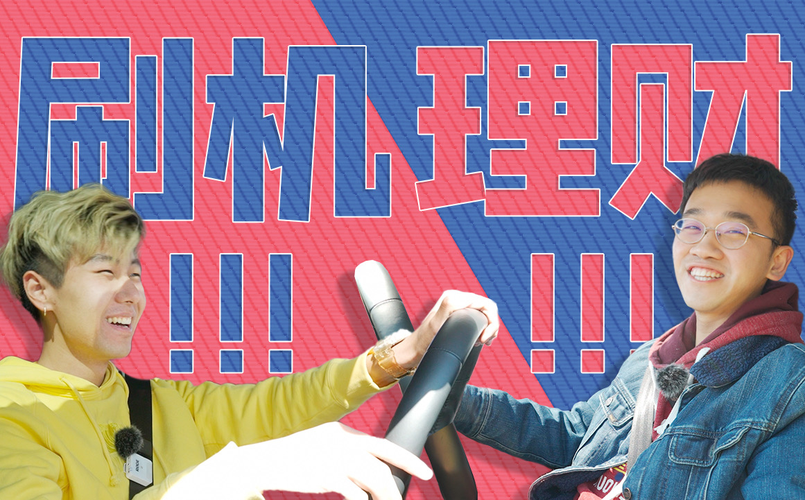 花7000块给奥迪Q5L刷了个程序，究竟得到了什么？