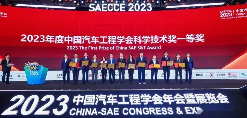 全面新能源化步伐提速，北汽集团加快高质量发展动能转换