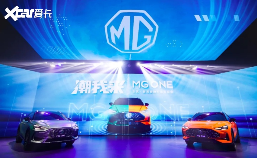 上汽集团张亮：我们的价值，取决于能否带来智能化的体验