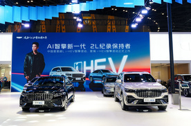 吉利中国星“智擎混动”双子星登陆龙城！五一太原车展炫酷上市