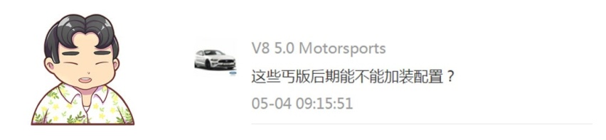 RAV4荣放与威兰达，哪一款更好？