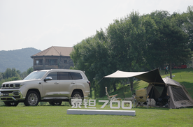 不止能翻山越岭，泰钽700把豪华家庭座舱搬进硬派越野