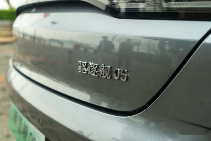 平顺有力省油的自主品牌“卡罗拉”？实测比亚迪海洋系列首款车型