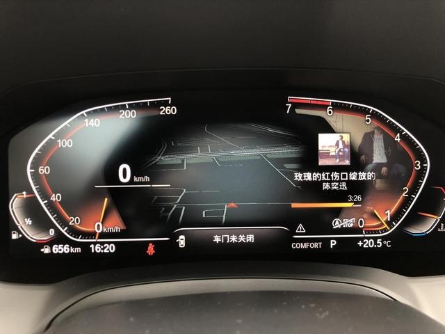 哥们36万6喜提宝马325Li M运动曜夜套装
