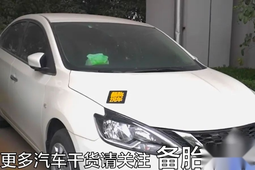 机油、变速箱油、防冻液多久换一次？看这篇就行了