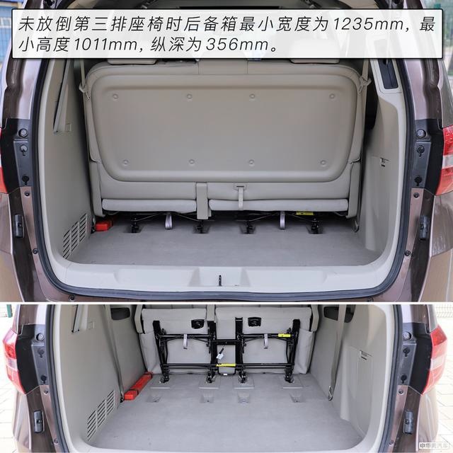 MPV市场标杆式存在 别克GL8 28T商旅车一个“沙发”搞
