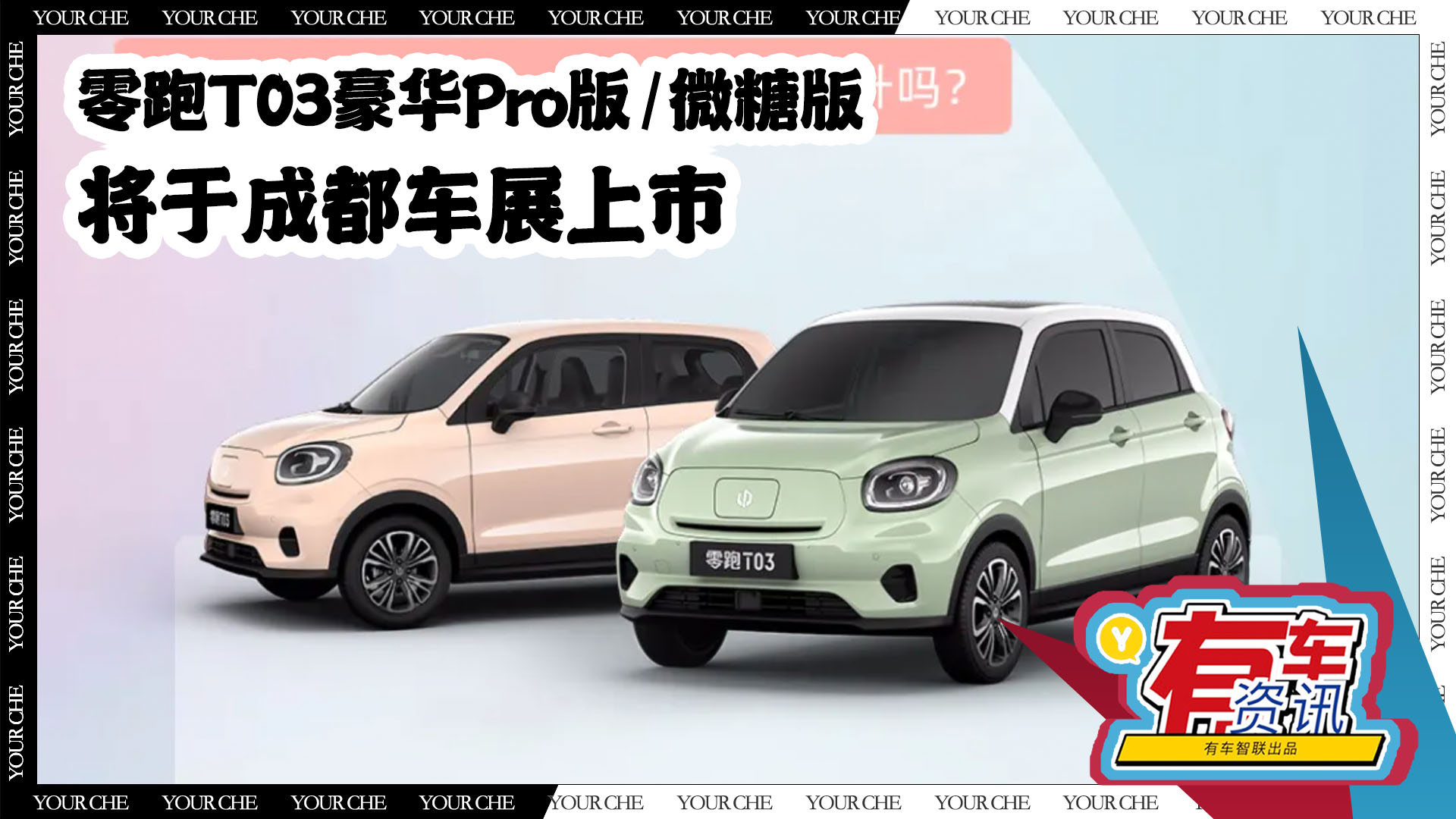 ����T03���APro��/΢�ǰ� ���ڳɶ�܇չ���� �m(x��)�����_(d��)403����