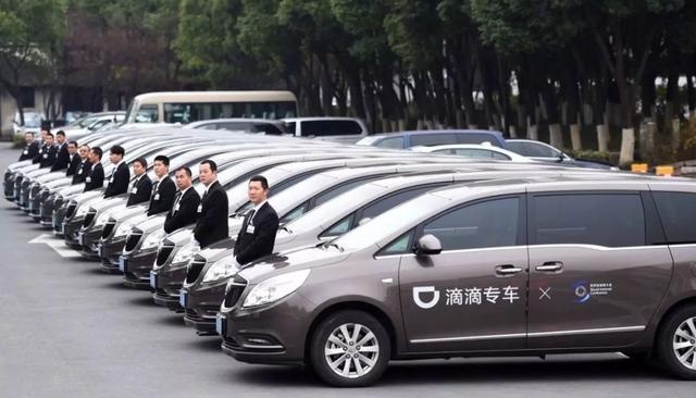 打个车去上班，能打到迈巴赫？网友：还买啥车？