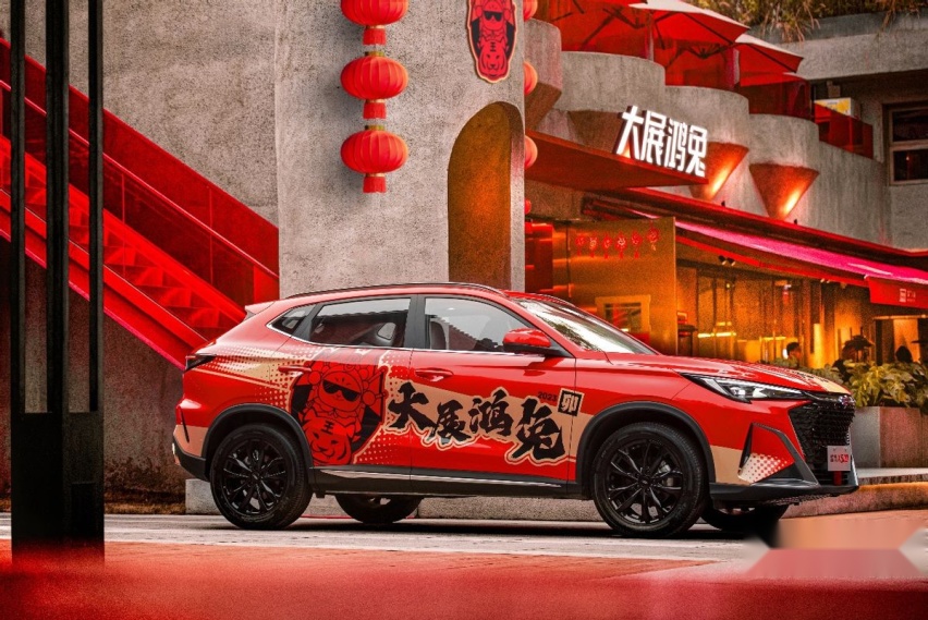 年轻就是会玩！欧尚X5 PLUS鸿兔限定版车衣也太好看了吧