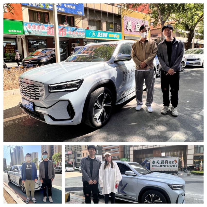 与幸福同行 与吉利相伴“你的幸福·吉利接驾”活动顺利收官