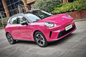 长得美/开得爽！狂试-欧拉5