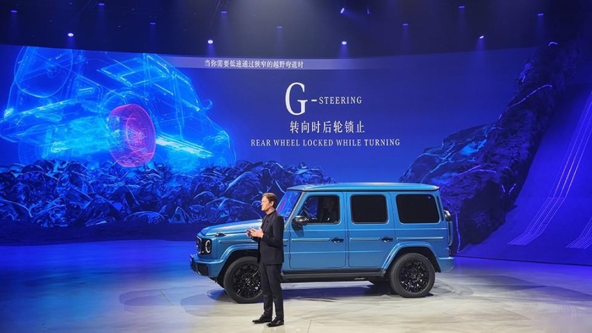 数据相仿，低扭史上最强？奔驰纯电大G教国产车造硬派SUV？