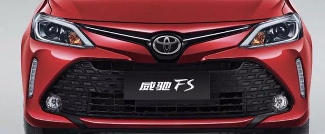 省油的极限在哪里？威驰FS带你一箱油走遍城市的大街小巷