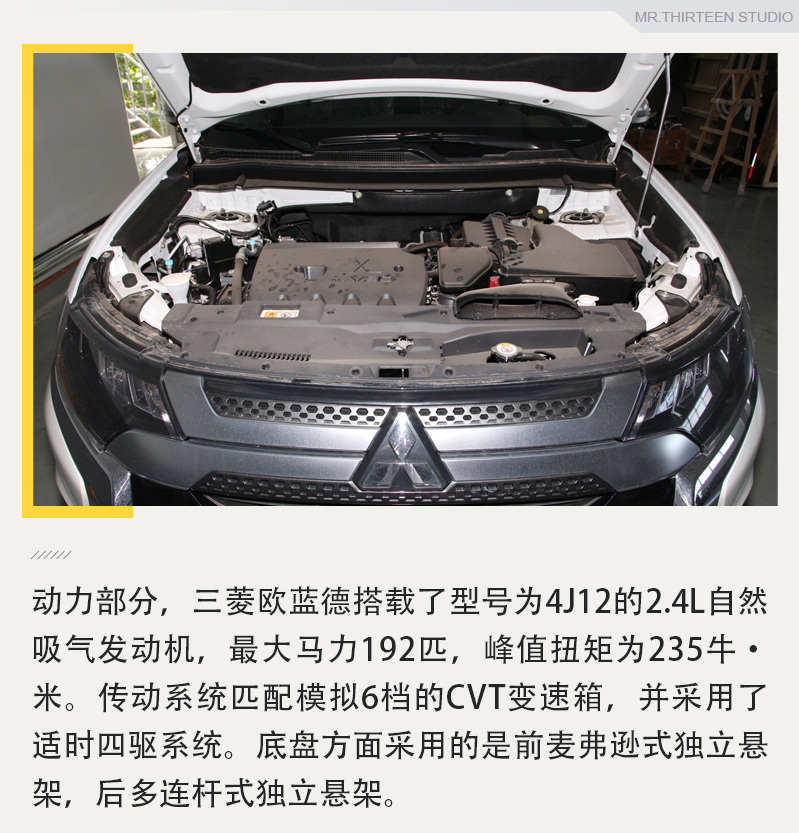 20万合资SUV有什么好选择？这四款值得推荐
