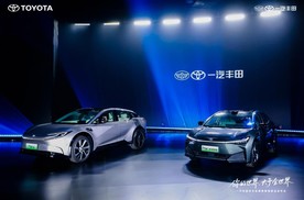TiME 3.0 技术托底，三款车精准破局：一汽丰田用 “油电双共进”