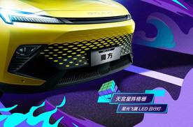 最便宜的鸿蒙OS汽车“诞生”，售价仅5位数还是SUV！