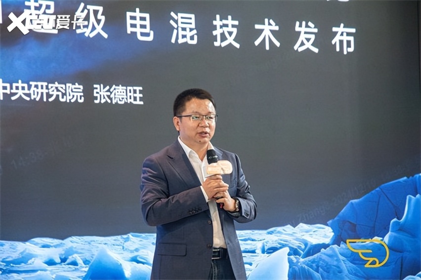 神盾短刀电池+雷神EM-i超级电混:吉利新能源汽车技术双剑合璧