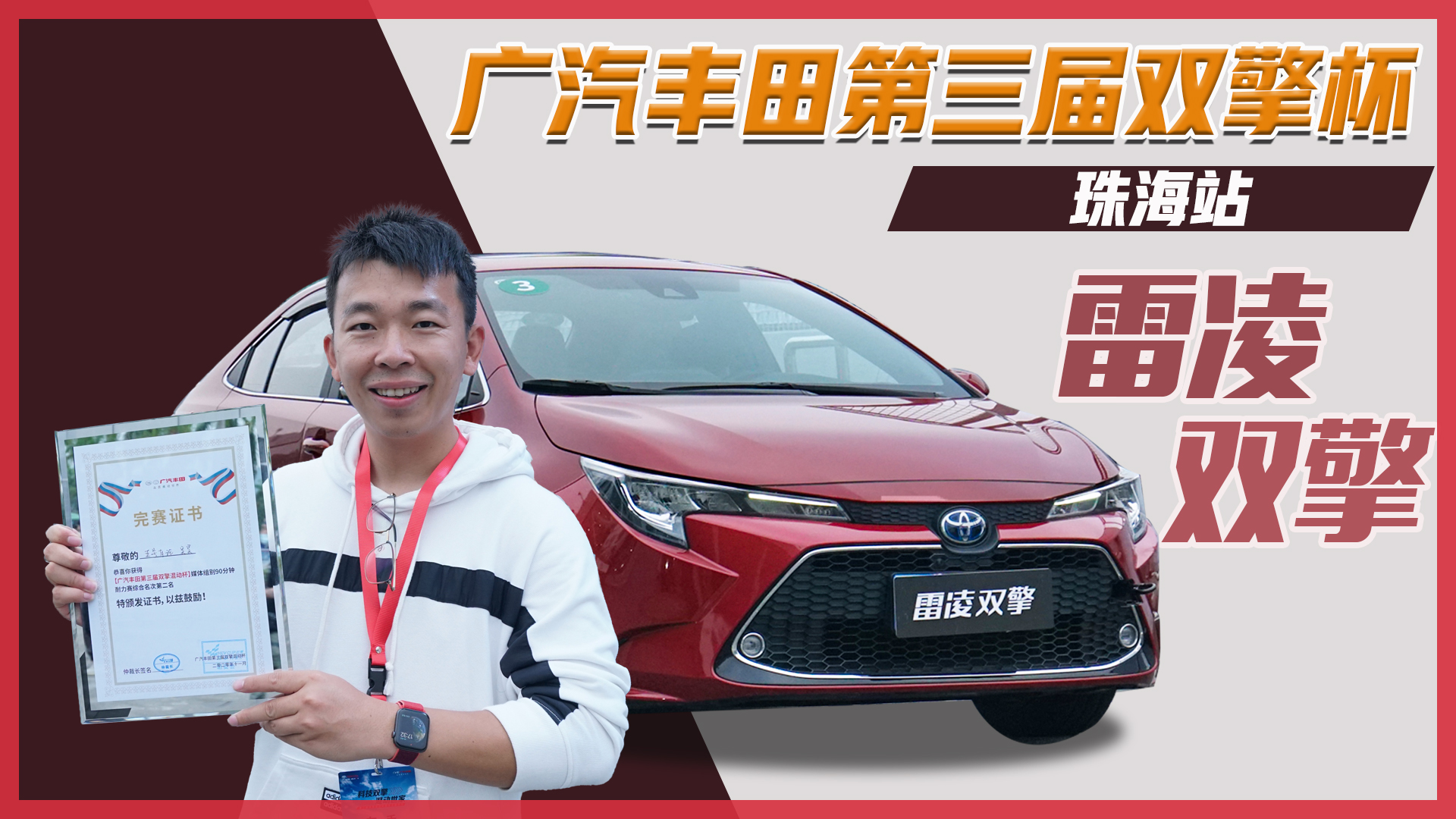 �ٶ��c�ͺľ�ѵ������䷽ �V���S���p�汭����ِ��݋