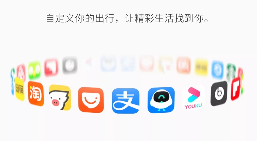 绿色出行助力零碳未来，可持续发展陪伴生活，哈啰：爱不孤独