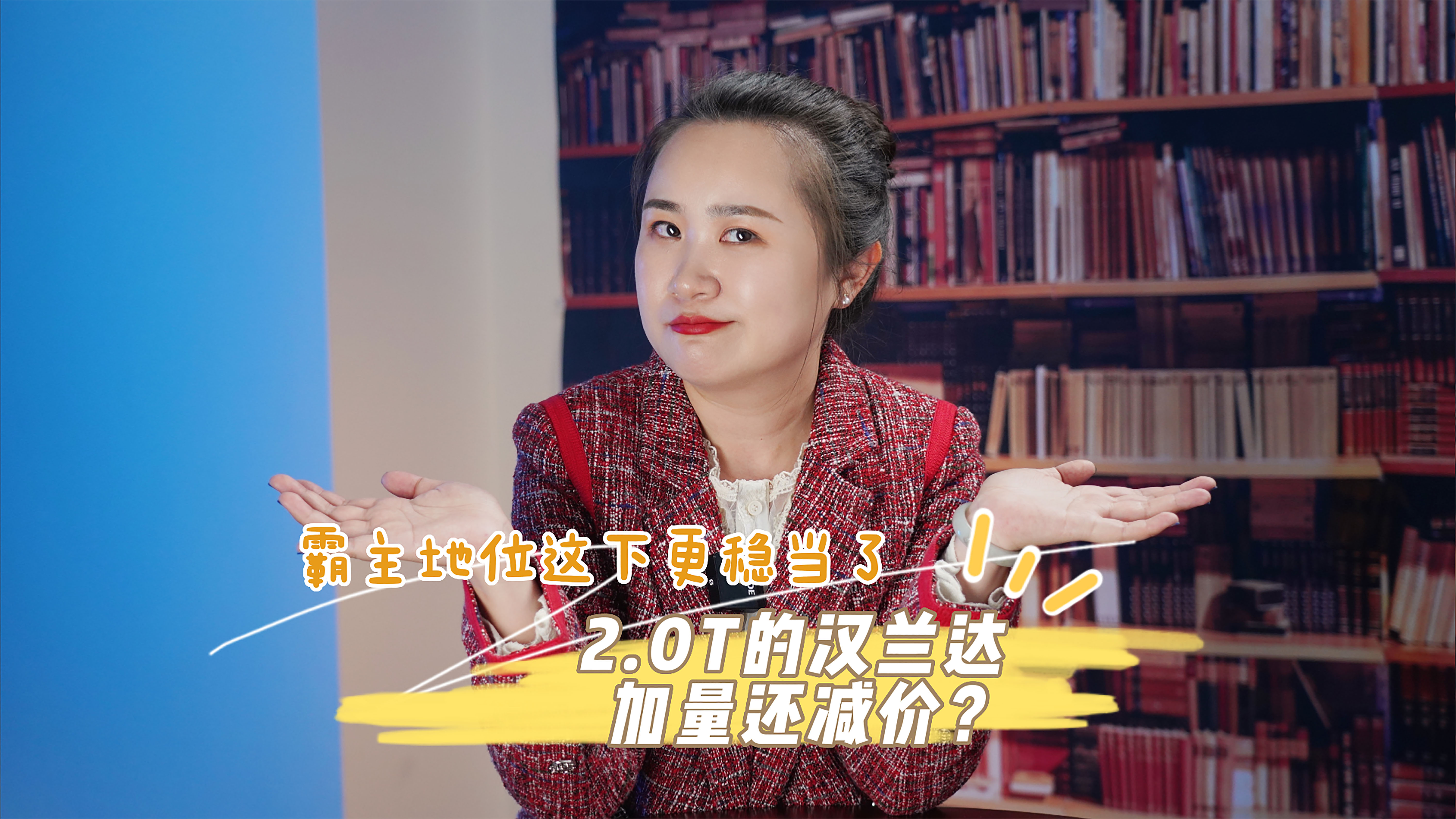 2.0T�ĝh�m�_����߀�p�r��������λ�@�¸�������